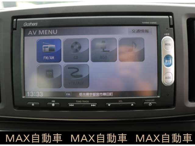 ホンダ Ｎ−ＯＮＥ ６６０ Ｇ Ｌパッケージ H25年 (関東) 99