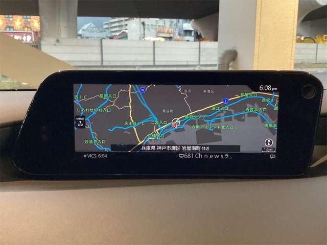 マツダ ＭＡＺＤＡ３　ファストバック １．５ １５Ｓ ツーリング R1年 (近畿) 99
