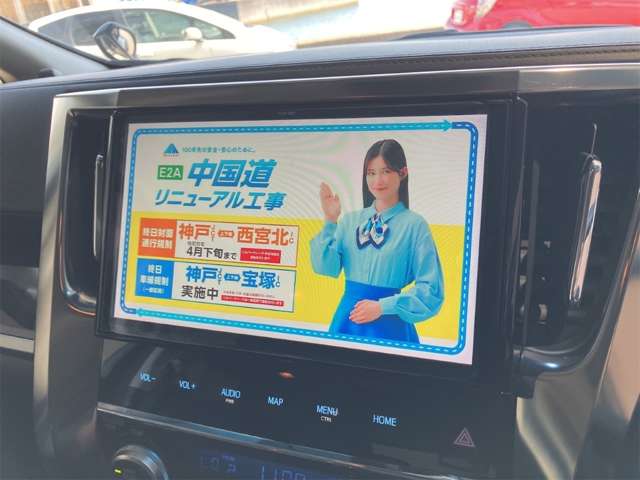 トヨタ アルファード ２．５ Ｓ R1年 (近畿) 99