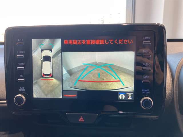 トヨタ ヤリスクロス　ハイブリッド １．５ ハイブリッド Ｚ R5年 (近畿) 99