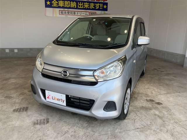 日産 デイズ ６６０ Ｊ H29年 (近畿) 99