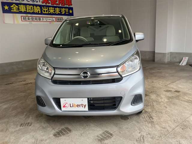 日産 デイズ ６６０ Ｊ H29年 (近畿) 99