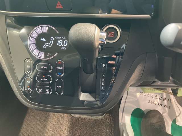 日産 デイズ　ルークス ６６０ ハイウェイスター Ｘターボ H29年 (近畿) 99