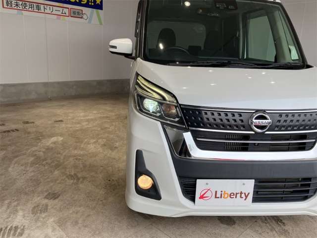 日産 デイズ　ルークス ６６０ ハイウェイスター Ｘターボ H29年 (近畿) 99