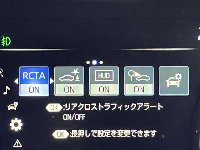 トヨタ クラウン　ハイブリッド ハイブリッド ３．５ ＲＳ アドバンス H30年 (近畿) 99