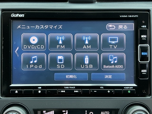 ホンダ シビック １．５ H30年 (近畿) 99
