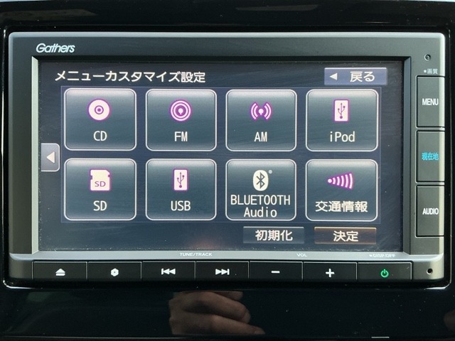 ホンダ Ｎ−ＯＮＥ ６６０ プレミアム R3年 (近畿) 99