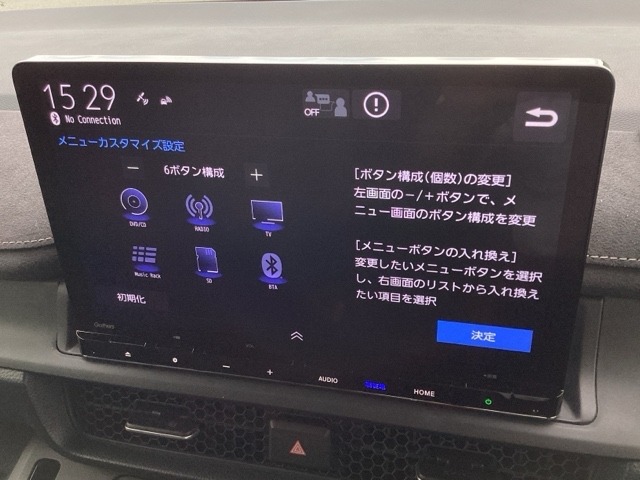 ホンダ ステップワゴン　ハイブリッド ２．０ Ｅ：ＨＥＶ スパーダ プレミアムライン ブラック エディション R7年 (近畿) 99