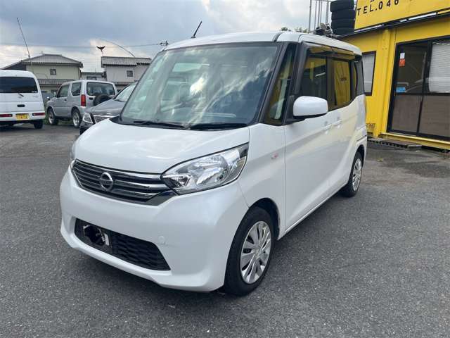 日産 デイズ　ルークス ６６０ Ｓ H26年 (関東) 99