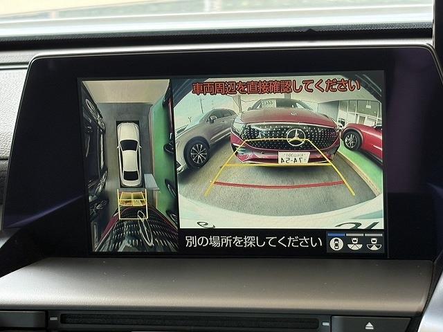 トヨタ クラウン　ハイブリッド ハイブリッド ２．５ ＲＳ R2年 (近畿) 99