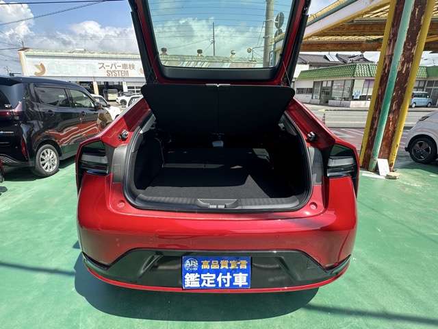 トヨタ プリウスＰＨＶ ２．０ プラグインハイブリッド Ｚ R5年 (東海) 99