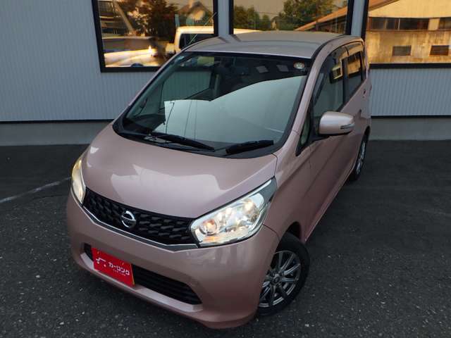 日産 デイズ ６６０ Ｘ ４ＷＤ H25年 (北海道) 99