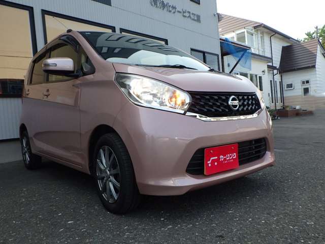 日産 デイズ ６６０ Ｘ ４ＷＤ H25年 (北海道) 99