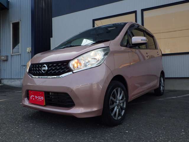 日産 デイズ ６６０ Ｘ ４ＷＤ H25年 (北海道) 99