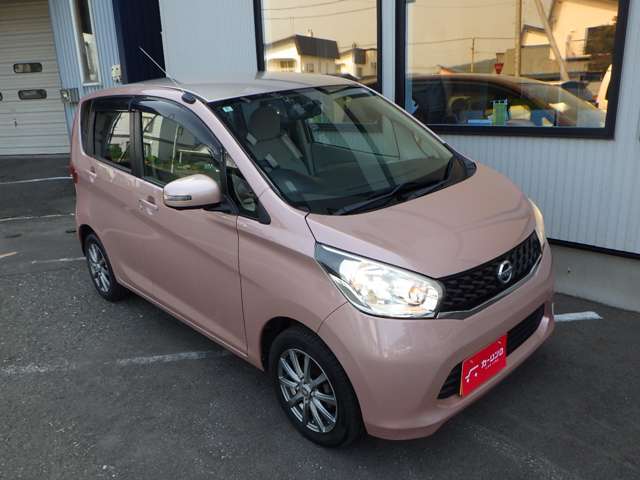 日産 デイズ ６６０ Ｘ ４ＷＤ H25年 (北海道) 99