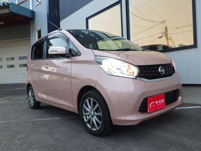 日産 デイズ ６６０ Ｘ ４ＷＤ H25年 (北海道) 99