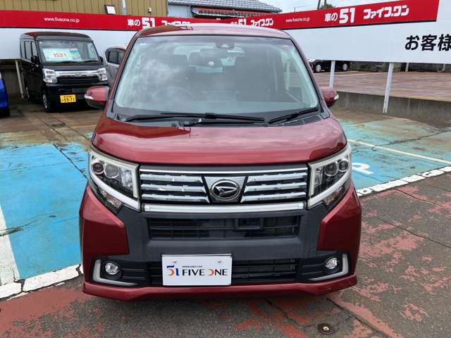 ダイハツ ムーヴ ６６０ カスタム Ｘ ハイパー ＳＡＩＩ ４ＷＤ H28年 (甲信越・北陸) 99