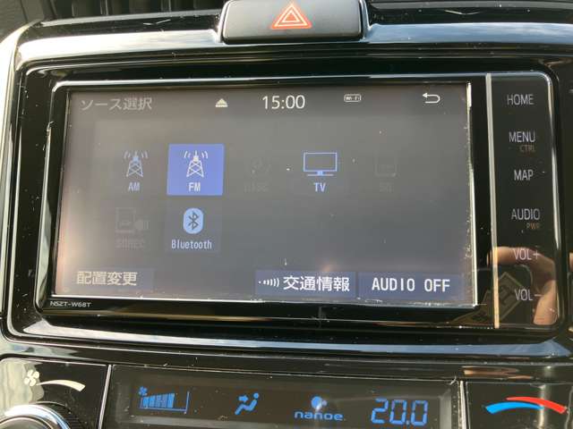 トヨタ カローラアクシオ １．５Ｇ R1年 (甲信越・北陸) 99