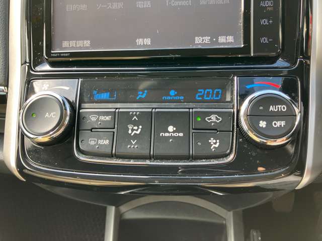 トヨタ カローラアクシオ １．５Ｇ R1年 (甲信越・北陸) 99