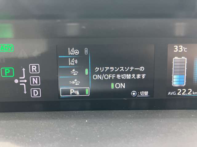トヨタ プリウス １．８ Ｓ セーフティ プラス Ｅ－ＦＯＵＲ ４ＷＤ H29年 (甲信越・北陸) 99