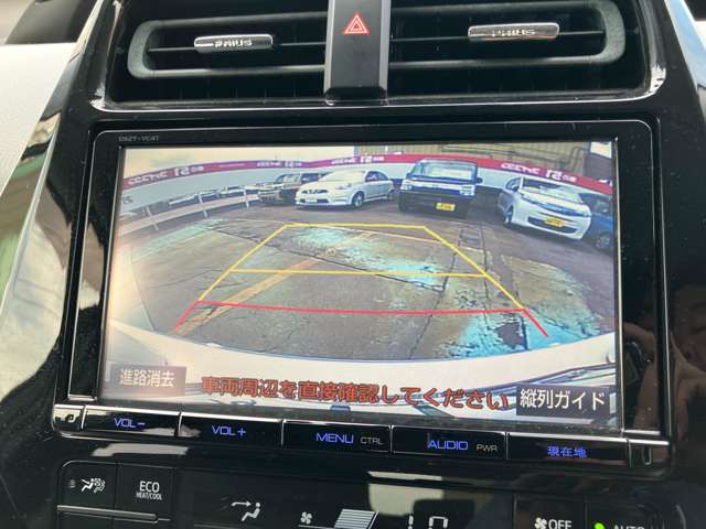 トヨタ プリウス １．８ Ｓ セーフティ プラス Ｅ－ＦＯＵＲ ４ＷＤ H29年 (甲信越・北陸) 99