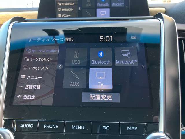 トヨタ クラウン　ハイブリッド ハイブリッド ２．５ Ｓ ＦＯＵＲ Ｃパッケージ ４ＷＤ R1年 (甲信越・北陸) 99