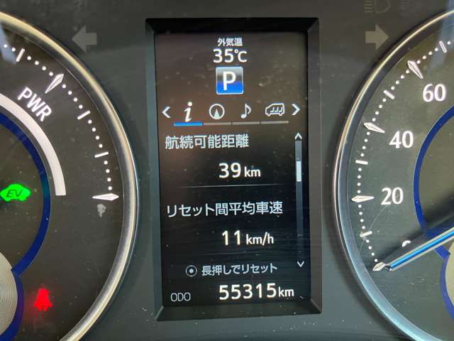 トヨタ アルファード　ハイブリッド ハイブリッド ２．５ Ｇ Ｅ－ＦＯＵＲ ４ＷＤ H27年 (甲信越・北陸) 99
