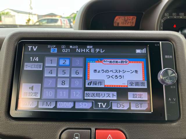 トヨタ スペイド １．５ Ｆ ４ＷＤ H26年 (甲信越・北陸) 99