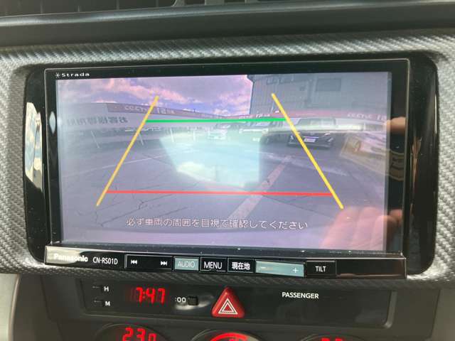 スバル ＢＲＺ ２．０ Ｓ H27年 (甲信越・北陸) 99