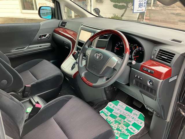 トヨタ ヴェルファイア ２．４ Ｚ ４ＷＤ H22年 (甲信越・北陸) 99