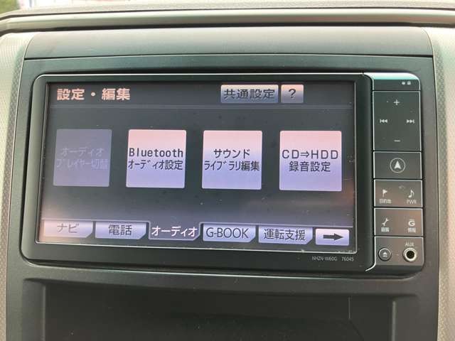 トヨタ ヴェルファイア ２．４ Ｚ ４ＷＤ H22年 (甲信越・北陸) 99