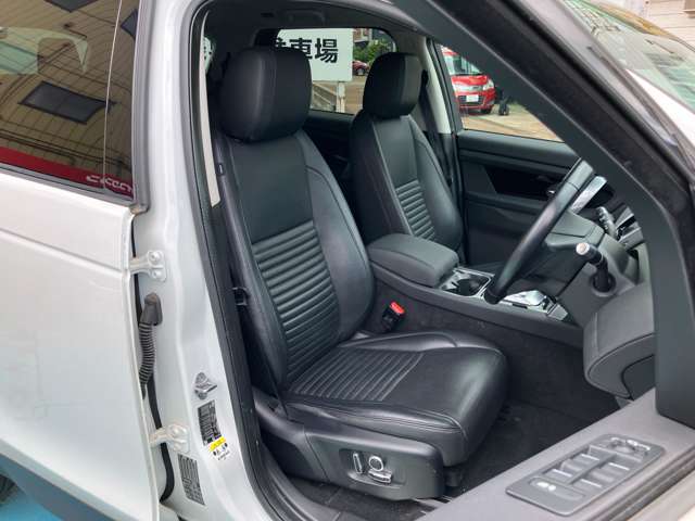 ランドローバー ディスカバリー　スポーツ ＳＥ ２．０Ｌ Ｐ２００ ５＋２シート ４ＷＤ R3年 (甲信越・北陸) 99