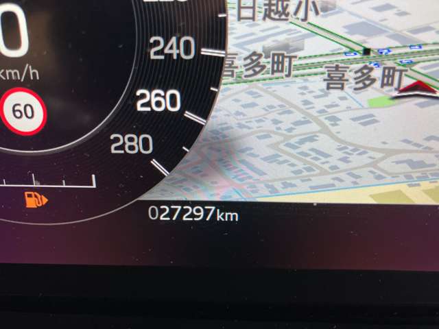 ランドローバー ディスカバリー　スポーツ ＳＥ ２．０Ｌ Ｐ２００ ５＋２シート ４ＷＤ R3年 (甲信越・北陸) 99