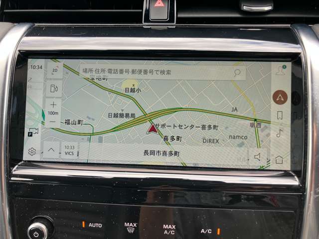 ランドローバー ディスカバリー　スポーツ ＳＥ ２．０Ｌ Ｐ２００ ５＋２シート ４ＷＤ R3年 (甲信越・北陸) 99