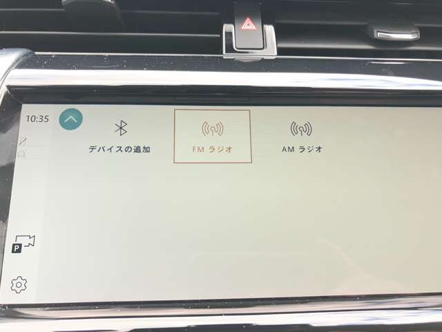 ランドローバー ディスカバリー　スポーツ ＳＥ ２．０Ｌ Ｐ２００ ５＋２シート ４ＷＤ R3年 (甲信越・北陸) 99