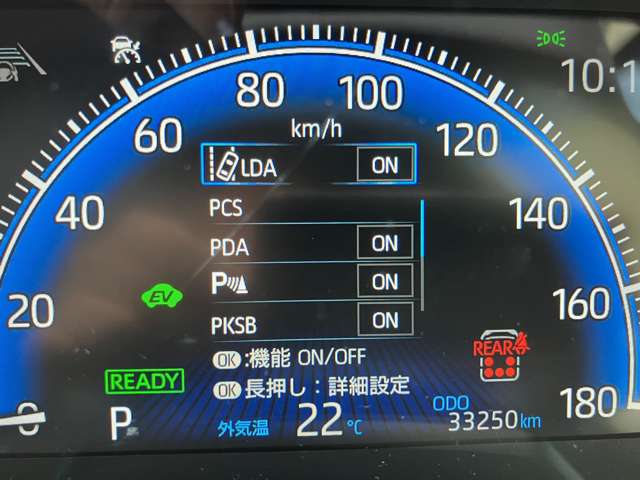 トヨタ ヴォクシー １．８ ハイブリッド Ｓ－Ｚ R5年 (甲信越・北陸) 99