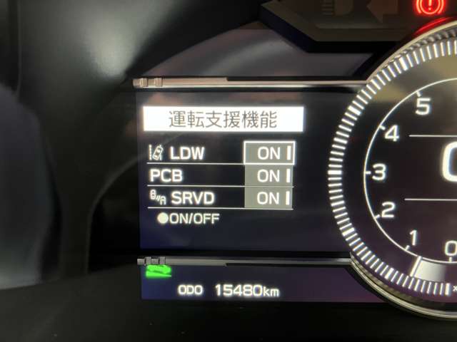 スバル ＢＲＺ ２．４ Ｒ R6年 (甲信越・北陸) 99