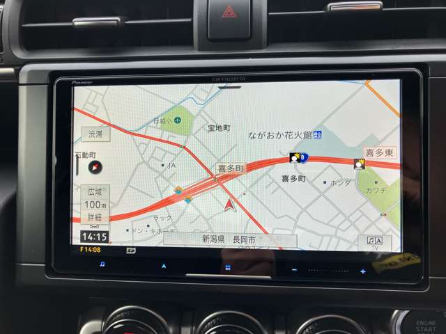 スバル ＢＲＺ ２．４ Ｒ R6年 (甲信越・北陸) 99