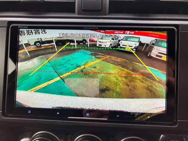 スバル ＢＲＺ ２．４ Ｒ R6年 (甲信越・北陸) 99