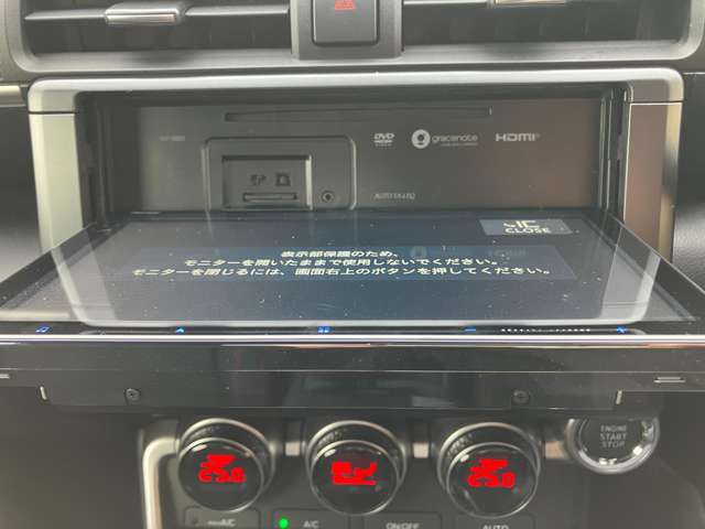 スバル ＢＲＺ ２．４ Ｒ R6年 (甲信越・北陸) 99