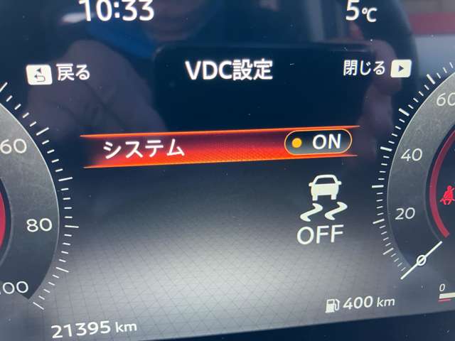 日産 セレナ １．４ Ｅ－４ＯＲＣＥ ハイウェイスターＶ ４ＷＤ R6年 (甲信越・北陸) 99