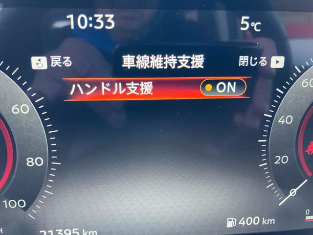 日産 セレナ １．４ Ｅ－４ＯＲＣＥ ハイウェイスターＶ ４ＷＤ R6年 (甲信越・北陸) 99