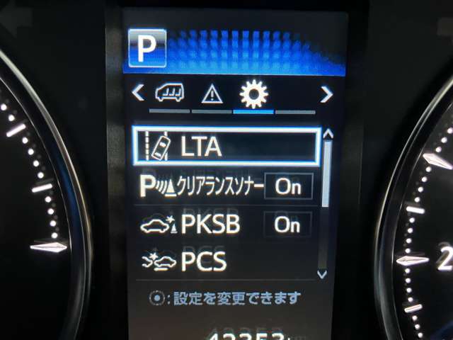 トヨタ ヴェルファイア　ハイブリッド ハイブリッド ２．５ Ｚ Ｅ－ＦＯＵＲ ４ＷＤ R1年 (甲信越・北陸) 99