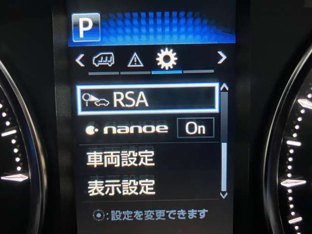 トヨタ ヴェルファイア　ハイブリッド ハイブリッド ２．５ Ｚ Ｅ－ＦＯＵＲ ４ＷＤ R1年 (甲信越・北陸) 99