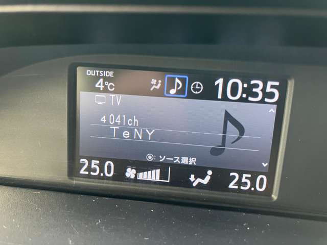 トヨタ ヴォクシー ２．０ ＺＳ ４ＷＤ H29年 (甲信越・北陸) 99
