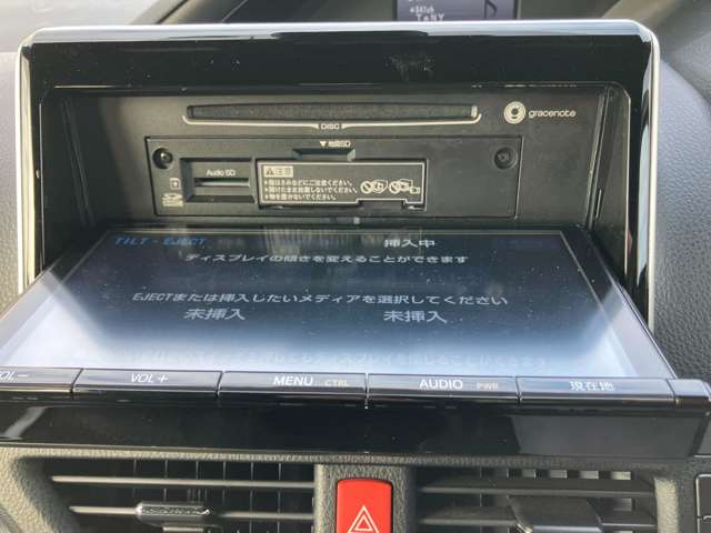 トヨタ ヴォクシー ２．０ ＺＳ ４ＷＤ H29年 (甲信越・北陸) 99