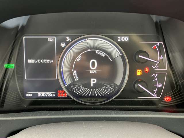 レクサス ＵＸ２５０ｈ アーバンエレガンス R3年 (甲信越・北陸) 99