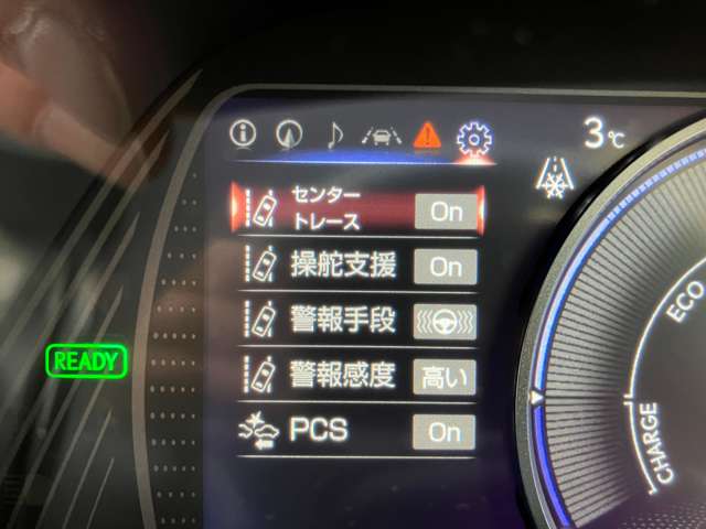 レクサス ＵＸ２５０ｈ アーバンエレガンス R3年 (甲信越・北陸) 99
