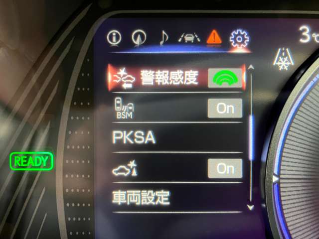 レクサス ＵＸ２５０ｈ アーバンエレガンス R3年 (甲信越・北陸) 99