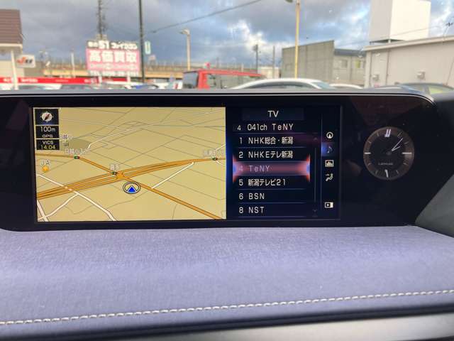 レクサス ＵＸ２５０ｈ アーバンエレガンス R3年 (甲信越・北陸) 99